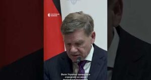Міністр Німеччини — про враження від атак Росії (ВІДЕО) Міністр Німеччини — про враження від атак Росії (ВІДЕО)