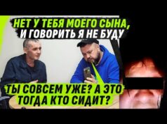 ЭЙ ТЫ, МЕНЯ ПОС0ДЮТ ЗА ТВОИ ZВОНОЧКИ, ИДИ КА ТЫ К Х*** (ВІДЕО) ЭЙ ТЫ, МЕНЯ ПОС0ДЮТ ЗА ТВОИ ZВОНОЧКИ, ИДИ КА ТЫ К Х*** (ВІДЕО)