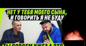 ЭЙ ТЫ, МЕНЯ ПОС0ДЮТ ЗА ТВОИ ZВОНОЧКИ, ИДИ КА ТЫ К Х*** (ВІДЕО) ЭЙ ТЫ, МЕНЯ ПОС0ДЮТ ЗА ТВОИ ZВОНОЧКИ, ИДИ КА ТЫ К Х*** (ВІДЕО)