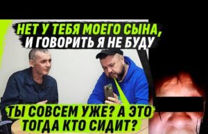 ЭЙ ТЫ, МЕНЯ ПОС0ДЮТ ЗА ТВОИ ZВОНОЧКИ, ИДИ КА ТЫ К Х*** (ВІДЕО) ЭЙ ТЫ, МЕНЯ ПОС0ДЮТ ЗА ТВОИ ZВОНОЧКИ, ИДИ КА ТЫ К Х*** (ВІДЕО)
