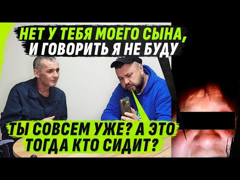 ЭЙ ТЫ, МЕНЯ ПОС0ДЮТ ЗА ТВОИ ZВОНОЧКИ, ИДИ КА ТЫ К Х*** (ВІДЕО) ЭЙ ТЫ, МЕНЯ ПОС0ДЮТ ЗА ТВОИ ZВОНОЧКИ, ИДИ КА ТЫ К Х*** (ВІДЕО)