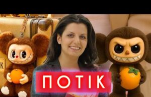 ОТРЯДИ пУТІНА ЗА МАСКА, АЗЕРБАЙДЖАН ПРОТИ рОСІЇ, ЧЕБУБУ VS ЛАБУБУ, пУТІН ВЧИТЬ КАЧАТИ ПРЕС |... ОТРЯДИ пУТІНА ЗА МАСКА, АЗЕРБАЙДЖАН ПРОТИ рОСІЇ, ЧЕБУБУ VS ЛАБУБУ, пУТІН ВЧИТЬ КАЧАТИ ПРЕС |...