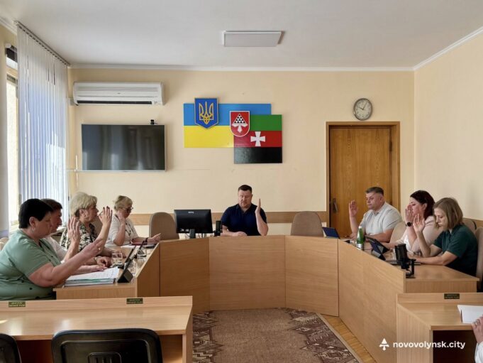 Відбулося чергове засідання виконавчого комітету Відбулося-чергове-засідання-виконавчого-комітету