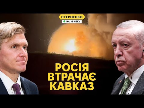 Ердоган вдарив росію у спину. Штати заплутались у допомозі Україні (ВІДЕО) Ердоган вдарив росію у спину. Штати заплутались у допомозі Україні (ВІДЕО)