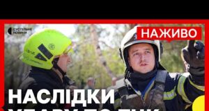 Атака на Полтаву – РФ влучила дроном в будівлю ТЦК | Що відомо про постраждалих... Атака на Полтаву – РФ влучила дроном в будівлю ТЦК | Що відомо про постраждалих...