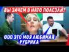 СВ0 КАК КОДИРОВКА ОТ АЛК0ГОЛИZМА ИЛИ 0ТРИЦАТЕЛЬНОЕ ПЕРЕОСМЫСЛЕНИЕ (ВІДЕО) СВ0 КАК КОДИРОВКА ОТ АЛК0ГОЛИZМА ИЛИ 0ТРИЦАТЕЛЬНОЕ ПЕРЕОСМЫСЛЕНИЕ (ВІДЕО)