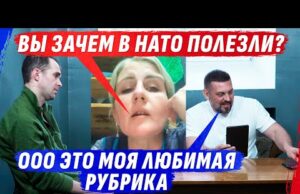 СВ0 КАК КОДИРОВКА ОТ АЛК0ГОЛИZМА ИЛИ 0ТРИЦАТЕЛЬНОЕ ПЕРЕОСМЫСЛЕНИЕ (ВІДЕО) СВ0 КАК КОДИРОВКА ОТ АЛК0ГОЛИZМА ИЛИ 0ТРИЦАТЕЛЬНОЕ ПЕРЕОСМЫСЛЕНИЕ (ВІДЕО)