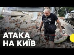 Що відбувається на місці падіння уламків? | РФ атакувала Київ і область (ВІДЕО) Що відбувається на місці падіння уламків? | РФ атакувала Київ і область (ВІДЕО)