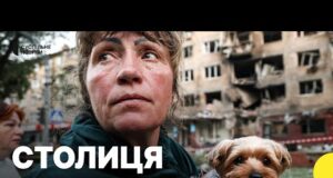 Очевидці розповіли про одну з маймасованіших атак | Наслідки атаки на Київ 4 липня (ВІДЕО) Очевидці розповіли про одну з маймасованіших атак | Наслідки атаки на Київ 4 липня (ВІДЕО)