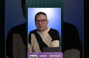 Підтримай нас донатом на Щирик (ВІДЕО) Підтримай нас донатом на Щирик (ВІДЕО)