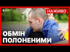 Україна повернула поранених і важкохворих бійців | Деталі обміну полоненими | Новини 4 липня (ВІДЕО) Україна повернула поранених і важкохворих бійців | Деталі обміну полоненими | Новини 4 липня (ВІДЕО)