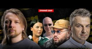 Гордон Алхімович Кієвстонер та залежність Яценюка | Dosch & Dihtjar (ВІДЕО) Гордон Алхімович Кієвстонер та залежність Яценюка | Dosch & Dihtjar (ВІДЕО)