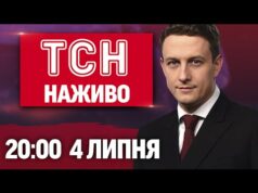 ТСН 20:00 НАЖИВО! ПІДСУМКОВІ НОВИНИ 4 ЛИПНЯ – П’ЯТНИЦЯ (ВІДЕО) ТСН 20:00 НАЖИВО! ПІДСУМКОВІ НОВИНИ 4 ЛИПНЯ – П’ЯТНИЦЯ (ВІДЕО)