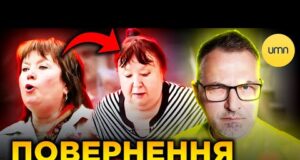 У Києві зустріли НАТАЛЮ ВІТРЕНКО | Що відомо про ПРОРОСІЙСЬКУ колишню НАРДЕПКУ? (ВІДЕО) У Києві зустріли НАТАЛЮ ВІТРЕНКО | Що відомо про ПРОРОСІЙСЬКУ колишню НАРДЕПКУ? (ВІДЕО)