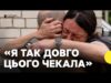 Повернули важкохворих та поранених | Зустріч звільнених полонених 4 липня (ВІДЕО) Повернули важкохворих та поранених | Зустріч звільнених полонених 4 липня (ВІДЕО)