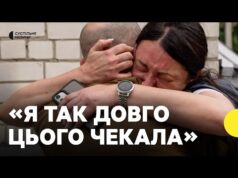 Повернули важкохворих та поранених | Зустріч звільнених полонених 4 липня (ВІДЕО) Повернули важкохворих та поранених | Зустріч звільнених полонених 4 липня (ВІДЕО)