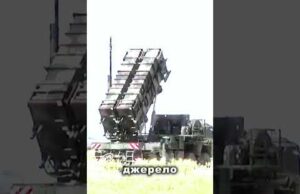 Трамп обіцяє Зеленському нові системи ПВО (ВІДЕО) Трамп обіцяє Зеленському нові системи ПВО (ВІДЕО)