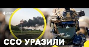 Які літаки були на «Борисоглєбську» | ХРАПЧИНСЬКИЙ про можливі наслідки для РФ (ВІДЕО) Які літаки були на «Борисоглєбську» | ХРАПЧИНСЬКИЙ про можливі наслідки для РФ (ВІДЕО)