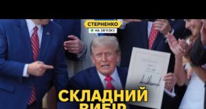 Трамп визнав, що путін його кинув. Чи почне Америка допомагати Україні? (ВІДЕО) Трамп визнав, що путін його кинув. Чи почне Америка допомагати Україні? (ВІДЕО)