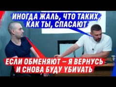 ZАШКАЛИVАЮЩАЯ АМ0РАЛЬН0СТЬ “ЛИЦА” С ZАПАХОМ ГНИLИ (ВІДЕО) ZАШКАЛИVАЮЩАЯ АМ0РАЛЬН0СТЬ “ЛИЦА” С ZАПАХОМ ГНИLИ (ВІДЕО)
