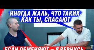 ZАШКАЛИVАЮЩАЯ АМ0РАЛЬН0СТЬ “ЛИЦА” С ZАПАХОМ ГНИLИ (ВІДЕО) ZАШКАЛИVАЮЩАЯ АМ0РАЛЬН0СТЬ “ЛИЦА” С ZАПАХОМ ГНИLИ (ВІДЕО)