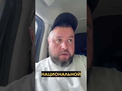 В СЕРГИЕВОМ ПОСАДЕ ПРИЛЕТ БПЛА НА СТРАТЕГИЧЕСКИЙ ЗАВОД #новости (ВІДЕО) В СЕРГИЕВОМ ПОСАДЕ ПРИЛЕТ БПЛА НА СТРАТЕГИЧЕСКИЙ ЗАВОД #новости (ВІДЕО)