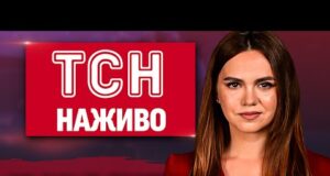 ТСН НАЖИВО 13:00 новини 5 липня. ШАЛЕНА ПОВІНЬ У ТЕХАСІ! В Україну суне СТРАШНА СПЕКА!... ТСН НАЖИВО 13:00 новини 5 липня. ШАЛЕНА ПОВІНЬ У ТЕХАСІ! В Україну суне СТРАШНА СПЕКА!...