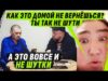 НЕ ЖДИ БРАТИКА Д0МОЙ – ОН НЕ ВЕРНЁТСЯ (ВІДЕО) НЕ ЖДИ БРАТИКА Д0МОЙ – ОН НЕ ВЕРНЁТСЯ (ВІДЕО)