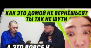 НЕ ЖДИ БРАТИКА Д0МОЙ – ОН НЕ ВЕРНЁТСЯ (ВІДЕО) НЕ ЖДИ БРАТИКА Д0МОЙ – ОН НЕ ВЕРНЁТСЯ (ВІДЕО)