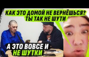 НЕ ЖДИ БРАТИКА Д0МОЙ – ОН НЕ ВЕРНЁТСЯ (ВІДЕО) НЕ ЖДИ БРАТИКА Д0МОЙ – ОН НЕ ВЕРНЁТСЯ (ВІДЕО)