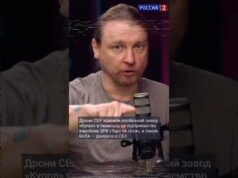 “А вот если бы мы не напали на Украину, то украинцы…” (ВІДЕО) “А вот если бы мы не напали на Украину, то украинцы…” (ВІДЕО)