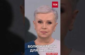 Вони були Героями! Україна попрощалася з пілотом F-16 та полковником ЗСУ (ВІДЕО) Вони були Героями! Україна попрощалася з пілотом F-16 та полковником ЗСУ (ВІДЕО)