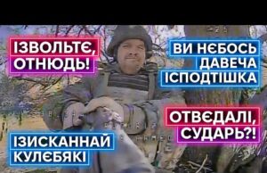 ГОЛОВНИЙ СЕКРЕТ «РУССКОЙ РЄЧІ»: що ти розумієш про російську мову, коли перестаєш нею розмовляти (ВІДЕО) ГОЛОВНИЙ СЕКРЕТ «РУССКОЙ РЄЧІ»: що ти розумієш про російську мову, коли перестаєш нею розмовляти (ВІДЕО)