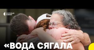 У ТЕХАСІ досі шукають дітей | Рідні розповіли про зниклих безвісти дівчаток | Наслідки ПОВЕНІ... У ТЕХАСІ досі шукають дітей | Рідні розповіли про зниклих безвісти дівчаток | Наслідки ПОВЕНІ...