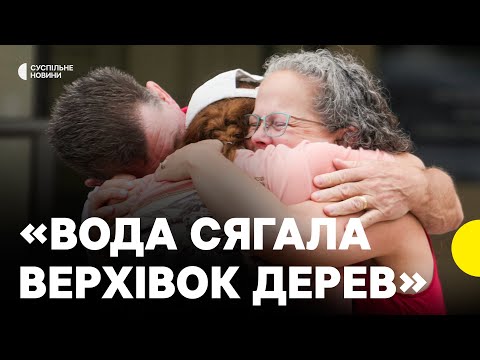 У ТЕХАСІ досі шукають дітей | Рідні розповіли про зниклих безвісти дівчаток | Наслідки ПОВЕНІ... У ТЕХАСІ досі шукають дітей | Рідні розповіли про зниклих безвісти дівчаток | Наслідки ПОВЕНІ...