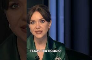 Техас пішов під воду! 69 людей загинули! (ВІДЕО) Техас пішов під воду! 69 людей загинули! (ВІДЕО)