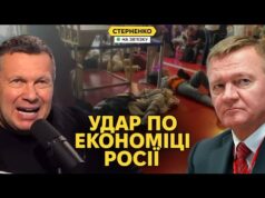 Мільярдні збитки – путін лютує та вигнав міністра через колапс у аеропортах (ВІДЕО) Мільярдні збитки – путін лютує та вигнав міністра через колапс у аеропортах (ВІДЕО)