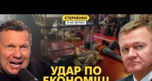 Мільярдні збитки – путін лютує та вигнав міністра через колапс у аеропортах (ВІДЕО) Мільярдні збитки – путін лютує та вигнав міністра через колапс у аеропортах (ВІДЕО)