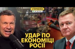Мільярдні збитки – путін лютує та вигнав міністра через колапс у аеропортах (ВІДЕО) Мільярдні збитки – путін лютує та вигнав міністра через колапс у аеропортах (ВІДЕО)