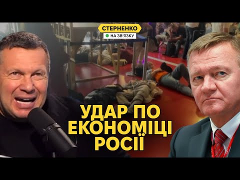 Мільярдні збитки – путін лютує та вигнав міністра через колапс у аеропортах (ВІДЕО) Мільярдні збитки – путін лютує та вигнав міністра через колапс у аеропортах (ВІДЕО)