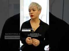 Відновлюють обличчя військовим (ВІДЕО) Відновлюють обличчя військовим (ВІДЕО)