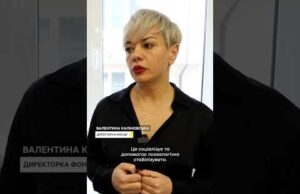 Відновлюють обличчя військовим (ВІДЕО) Відновлюють обличчя військовим (ВІДЕО)