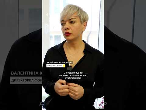Відновлюють обличчя військовим (ВІДЕО) Відновлюють обличчя військовим (ВІДЕО)