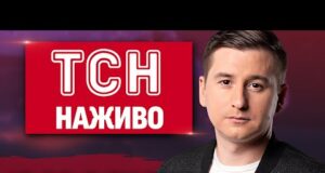 ТСН НАЖИВО 12:00 новини 8 липня. Вбивство у столиці! Наслідки буревію! Спека по Україні (ВІДЕО) ТСН НАЖИВО 12:00 новини 8 липня. Вбивство у столиці! Наслідки буревію! Спека по Україні (ВІДЕО)