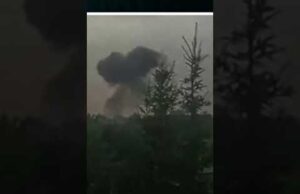 ЗСУ уразили ХІМЗАВОД БІЛЯ МОСКВИ (ВІДЕО) ЗСУ уразили ХІМЗАВОД БІЛЯ МОСКВИ (ВІДЕО)