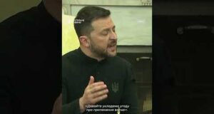 «Трамп симпатизує Росії» (ВІДЕО) «Трамп симпатизує Росії» (ВІДЕО)