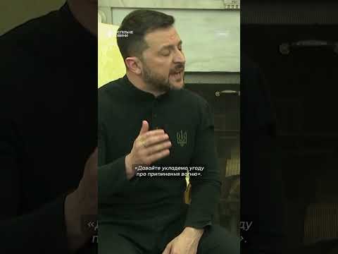«Трамп симпатизує Росії» (ВІДЕО) «Трамп симпатизує Росії» (ВІДЕО)