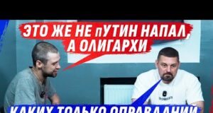 РУЗГИЙ-ЦЫГАН НЕДОВОЛЕН: ТАЩИЛ ПЛЕШИV0ГО К ВЛАСТИ, А ТЕПЕРЬ ОРЁТ, ЧТОБ ТОТ ЗАВЯЗЫВАЛ (ВІДЕО) РУЗГИЙ-ЦЫГАН НЕДОВОЛЕН: ТАЩИЛ ПЛЕШИV0ГО К ВЛАСТИ, А ТЕПЕРЬ ОРЁТ, ЧТОБ ТОТ ЗАВЯЗЫВАЛ (ВІДЕО)