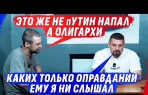 РУЗГИЙ-ЦЫГАН НЕДОВОЛЕН: ТАЩИЛ ПЛЕШИV0ГО К ВЛАСТИ, А ТЕПЕРЬ ОРЁТ, ЧТОБ ТОТ ЗАВЯЗЫВАЛ (ВІДЕО) РУЗГИЙ-ЦЫГАН НЕДОВОЛЕН: ТАЩИЛ ПЛЕШИV0ГО К ВЛАСТИ, А ТЕПЕРЬ ОРЁТ, ЧТОБ ТОТ ЗАВЯЗЫВАЛ (ВІДЕО)