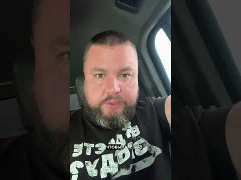 СТАЛО ИЗВЕСТНО ИМЯ VOEННОГО ПPEZТУПНИКА, УДАРИВШЕГО ПО ОХМАТДЕТУ #новости (ВІДЕО) СТАЛО ИЗВЕСТНО ИМЯ VOEННОГО ПPEZТУПНИКА, УДАРИВШЕГО ПО ОХМАТДЕТУ #новости (ВІДЕО)